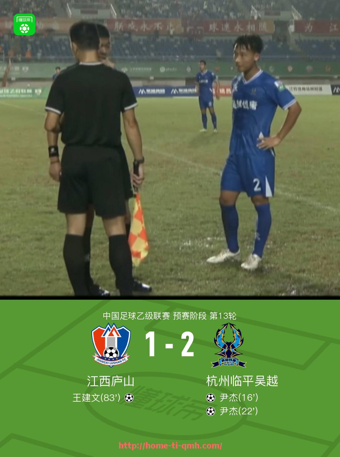 球盟会官网-德甲各队补强排名：2024赛季阵容提升对比分析